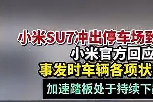 儿子打老子？沙里夫拍了拍奥尼尔后脑勺让他“别太飘了？”