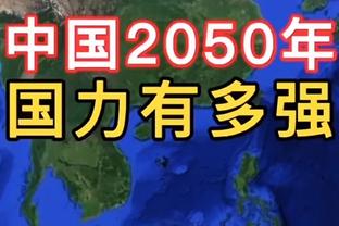 迈阿密国际下午两点乘大巴离开酒店，今日活动取消直接前往机场