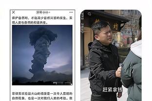 迎来曙光？曼联球迷别着急，先看看拉特克利夫的12大糟糕转会操作